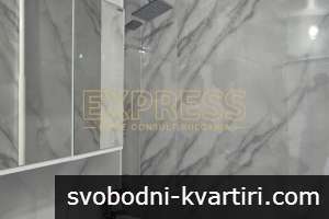 Дава под наем 3-стаен гр. София - Бъкстон 80m² Дава под наем 3-стаен гр. София - Бъкстон 80m²