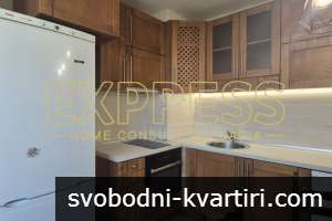 Продажба 3-стаен гр. София - Овча Купел 85m² Продажба 3-стаен гр. София - Овча Купел 85m²