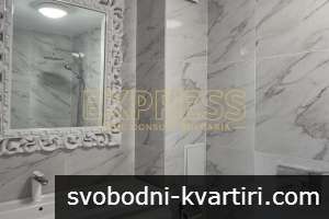 Дава под наем 3-стаен гр. София - Център 110m² Дава под наем 3-стаен гр. София - Център 110m²