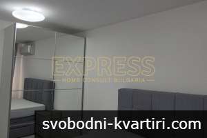 Дава под наем 3-стаен гр. София - Център 110m² Дава под наем 3-стаен гр. София - Център 110m²