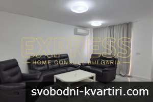 Дава под наем 3-стаен гр. София - Медицинска Академия 110m² Дава под наем 3-стаен гр. София - Медицинска Академия 110m²