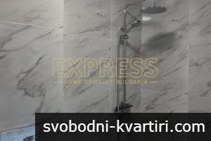 Дава под наем 3-стаен гр. София - Медицинска Академия 110m² Дава под наем 3-стаен гр. София - Медицинска Академия 110m²