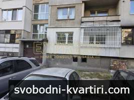 Продажба 3-стаен гр. София - Надежда 2 90m² Продажба 3-стаен гр. София - Надежда 2 90m²