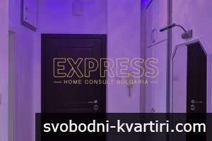 Дава под наем 3-стаен гр. София - Център 100m² Дава под наем 3-стаен гр. София - Център 100m²