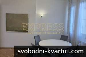 Дава под наем 3-стаен гр. София - Център 100m² Дава под наем 3-стаен гр. София - Център 100m²