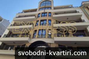 Дава под наем 1-стаен гр. София - Център 35m² Дава под наем 1-стаен гр. София - Център 35m²