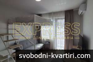 Дава под наем 1-стаен гр. София - Център 35m² Дава под наем 1-стаен гр. София - Център 35m²