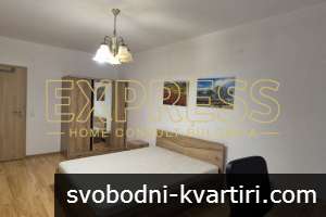 Дава под наем 2-стаен гр. София - Център 65m² Дава под наем 2-стаен гр. София - Център 65m²