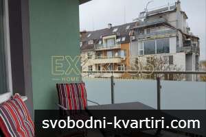 Дава под наем 2-стаен гр. София - Център 65m² Дава под наем 2-стаен гр. София - Център 65m²