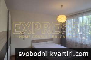 Дава под наем 3-стаен гр. София - Лагера 100m² Дава под наем 3-стаен гр. София - Лагера 100m²