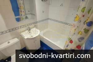 Дава под наем 4-стаен гр. София - Център 190m² Дава под наем 4-стаен гр. София - Център 190m²