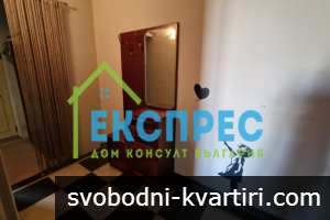 Дава под наем 3-стаен гр. София - Център 80m² Дава под наем 3-стаен гр. София - Център 80m²