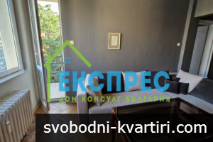 Дава под наем 3-стаен гр. София - Център 80m² Дава под наем 3-стаен гр. София - Център 80m²