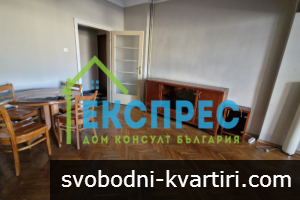 Дава под наем 3-стаен гр. София - Център 80m² Дава под наем 3-стаен гр. София - Център 80m²