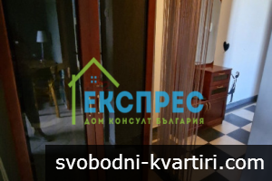 Дава под наем 3-стаен гр. София - Център 80m² Дава под наем 3-стаен гр. София - Център 80m²