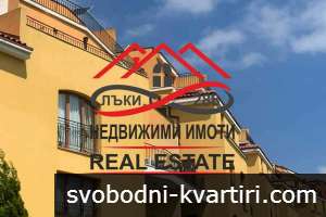 Двустаен апартамент в Созопол Двустаен апартамент в Созопол