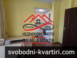 Двустаен апартамент с гледка море в Созопол Двустаен апартамент с гледка море в Созопол
