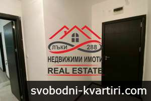 Двустаен апартамент в Приморско Двустаен апартамент в Приморско