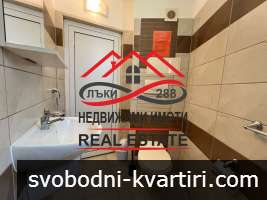 Тристаен апартамент с гледка море в Созопол Тристаен апартамент с гледка море в Созопол