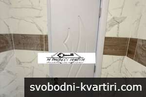 Продажба 2-стаен гр. Пловдив - Южен 75m² Продажба 2-стаен гр. Пловдив - Южен 75m²