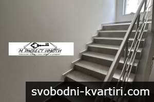 Продажба 3-стаен гр. Пловдив - Остромила 125m² Продажба 3-стаен гр. Пловдив - Остромила 125m²