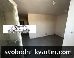 Продажба 3-стаен гр. Пловдив - Остромила 125m² Продажба 3-стаен гр. Пловдив - Остромила 125m²