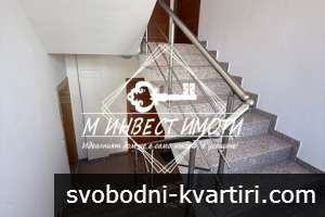 Продажба 3-стаен гр. Пловдив - Кючук Париж 130m² Продажба 3-стаен гр. Пловдив - Кючук Париж 130m²