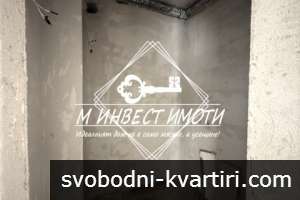 Продажба 3-стаен гр. Пловдив - Кючук Париж 130m² Продажба 3-стаен гр. Пловдив - Кючук Париж 130m²