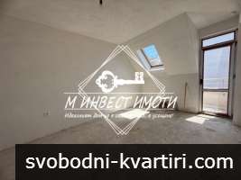 Продажба 3-стаен гр. Пловдив - Кючук Париж 130m² Продажба 3-стаен гр. Пловдив - Кючук Париж 130m²