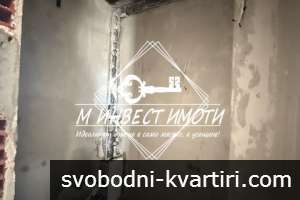 Продажба 3-стаен гр. Пловдив - Кючук Париж 130m² Продажба 3-стаен гр. Пловдив - Кючук Париж 130m²