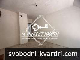 Продажба 3-стаен гр. Пловдив - Кючук Париж 130m² Продажба 3-стаен гр. Пловдив - Кючук Париж 130m²