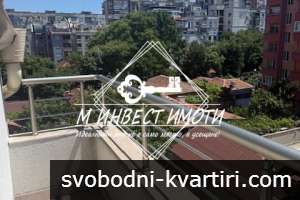 Продажба 3-стаен гр. Пловдив - Кючук Париж 130m² Продажба 3-стаен гр. Пловдив - Кючук Париж 130m²