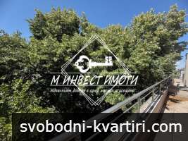 Продажба 3-стаен гр. Пловдив - Кючук Париж 130m² Продажба 3-стаен гр. Пловдив - Кючук Париж 130m²