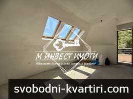 Продажба 3-стаен гр. Пловдив - Кючук Париж 130m² Продажба 3-стаен гр. Пловдив - Кючук Париж 130m²