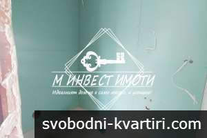Продажба двустаен апартамент, Кючук Париж, акт 14 Продажба двустаен апартамент, Кючук Париж, акт 14