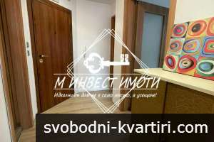 Продажба 3-стаен гр. Пловдив - Младежки Хълм 101m² Продажба 3-стаен гр. Пловдив - Младежки Хълм 101m²