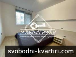Продажба 3-стаен гр. Пловдив - Младежки Хълм 101m² Продажба 3-стаен гр. Пловдив - Младежки Хълм 101m²