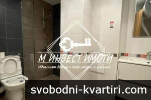 Продажба 3-стаен гр. Пловдив - Младежки Хълм 101m² Продажба 3-стаен гр. Пловдив - Младежки Хълм 101m²