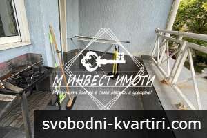 Продажба 3-стаен гр. Пловдив - Младежки Хълм 101m² Продажба 3-стаен гр. Пловдив - Младежки Хълм 101m²
