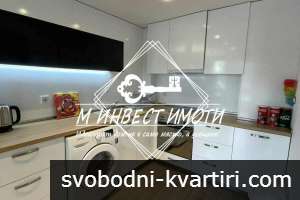 Продажба 3-стаен гр. Пловдив - Младежки Хълм 101m² Продажба 3-стаен гр. Пловдив - Младежки Хълм 101m²