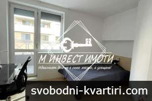 Продажба 3-стаен гр. Пловдив - Младежки Хълм 101m² Продажба 3-стаен гр. Пловдив - Младежки Хълм 101m²
