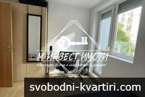 Продажба 3-стаен гр. Пловдив - Младежки Хълм 101m² Продажба 3-стаен гр. Пловдив - Младежки Хълм 101m²