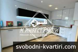 Дава под наем 3-стаен гр. Пловдив - Младежки Хълм 101m² Дава под наем 3-стаен гр. Пловдив - Младежки Хълм 101m²