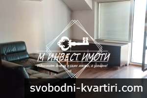 Продавам мезонет, Център, Пловдив, Градска градина Продавам мезонет, Център, Пловдив, Градска градина