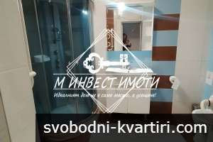 Продавам мезонет, Център, Пловдив, Градска градина Продавам мезонет, Център, Пловдив, Градска градина