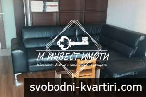 Продавам мезонет, Център, Пловдив, Градска градина Продавам мезонет, Център, Пловдив, Градска градина