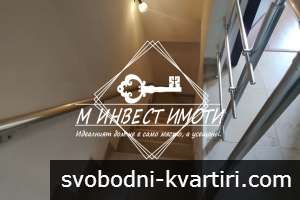 Продавам мезонет, Център, Пловдив, Градска градина Продавам мезонет, Център, Пловдив, Градска градина