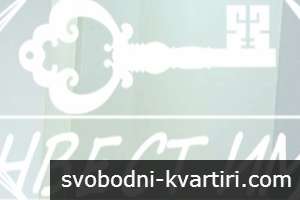 Продажба Офис гр. Пловдив - Гагарин 118m² Продажба Офис гр. Пловдив - Гагарин 118m²