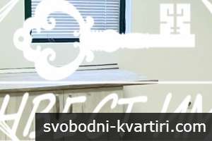 Продажба Офис гр. Пловдив - Гагарин 118m² Продажба Офис гр. Пловдив - Гагарин 118m²