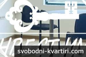 Продажба Офис гр. Пловдив - Гагарин 118m² Продажба Офис гр. Пловдив - Гагарин 118m²